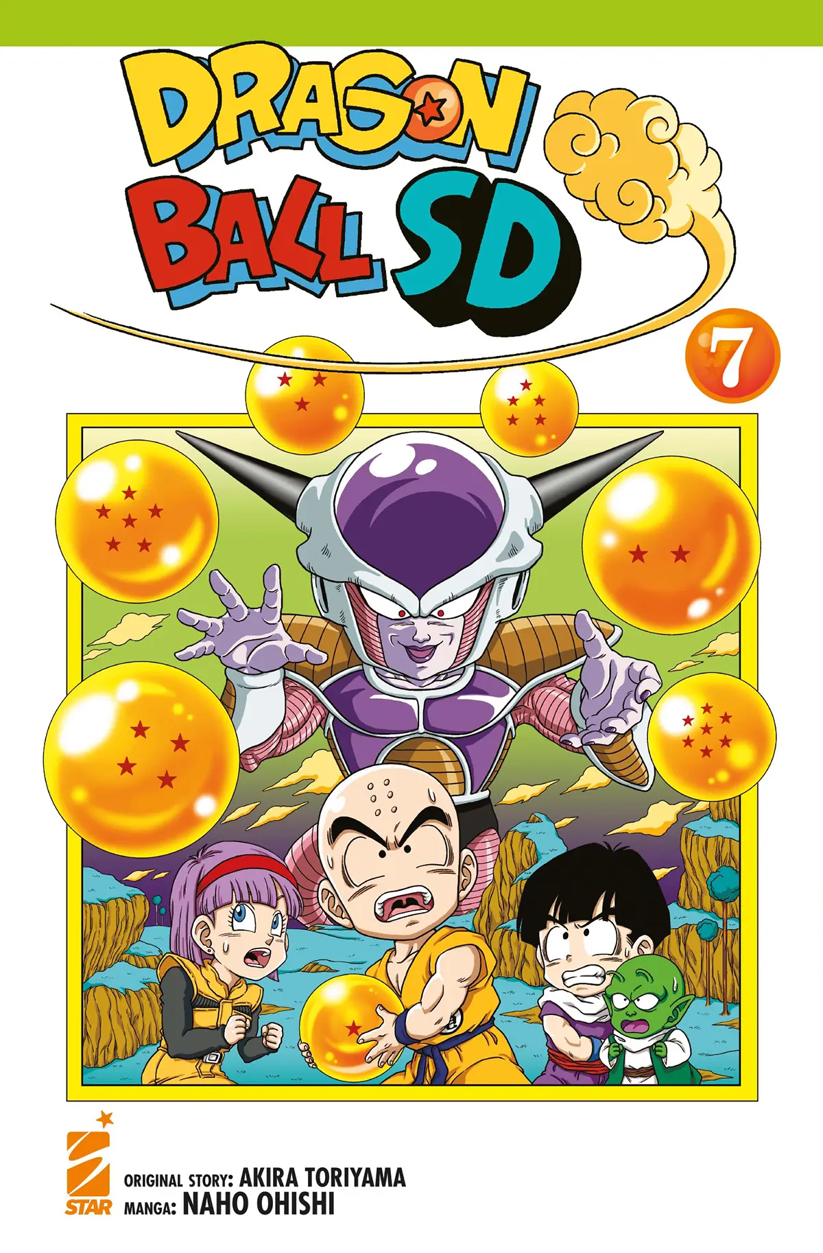Volume cover